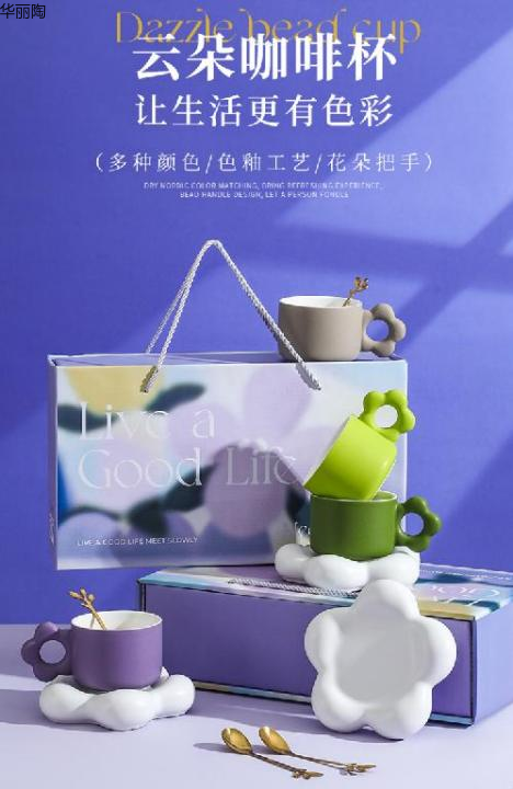 餐具日式餐具礼品陶瓷碗礼品碗餐具套装日式碗杯子陶瓷杯礼品杯定制水杯龙年礼品详情285