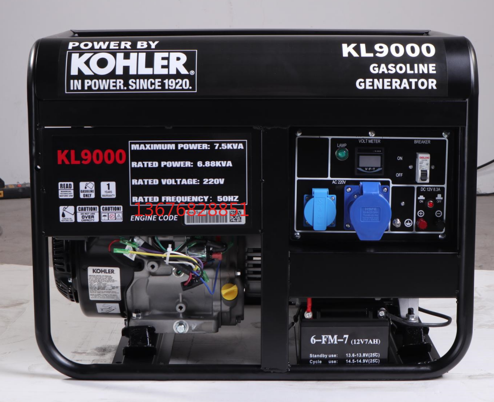 发电机组 汽油发电机组 Gasoline generator 5KW汽油发电机 用美国KOHLER品牌汽油机 