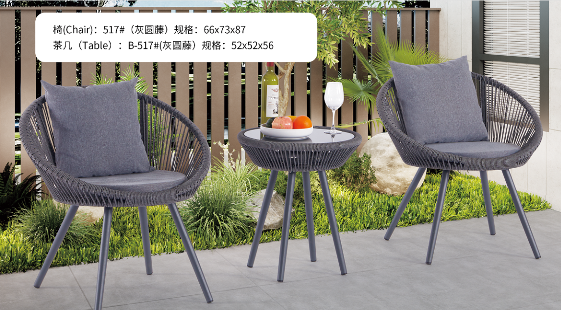 仿藤家具 户外休闲用品 桌子椅子套装 沙发套件  花园阳台详情11