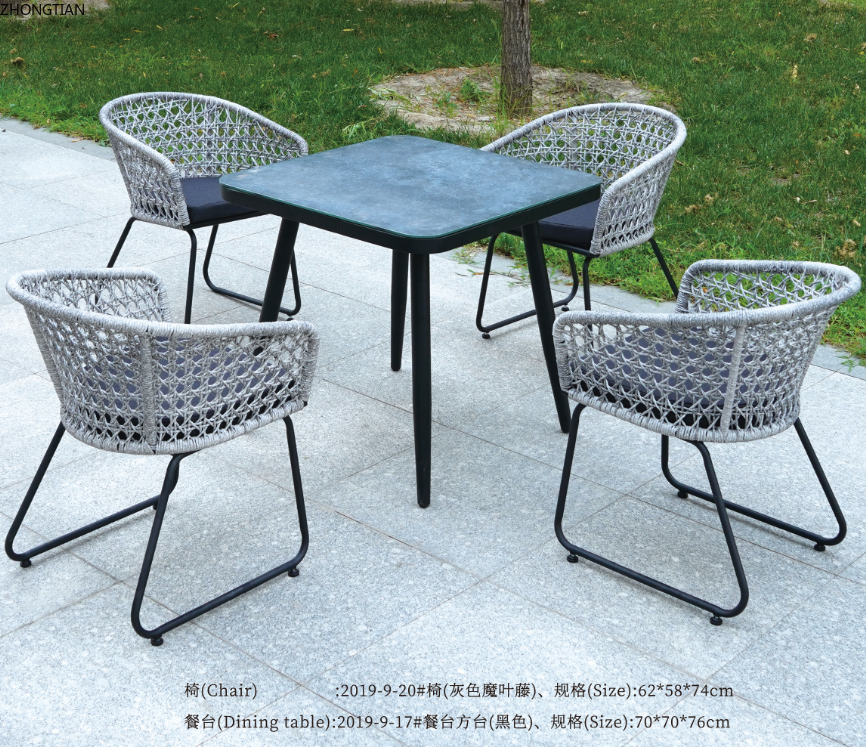 仿藤家具 户外休闲用品 桌子椅子套装 沙发套件  花园阳台详情2