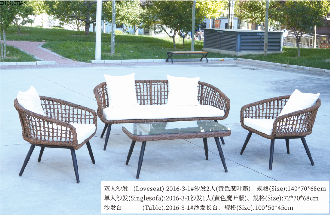 仿藤家具 户外休闲用品 桌子椅子套装 沙发套件  花园阳台详情5