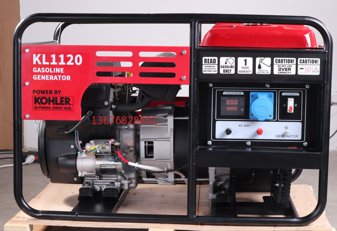 发电机组 汽油发电机组 Gasoline generator 11KW汽油发电机 用美国KOHLER品牌汽油机 