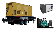 发电机 柴油发电机组 汽油发电机 Generator 静音 开架 发电机组