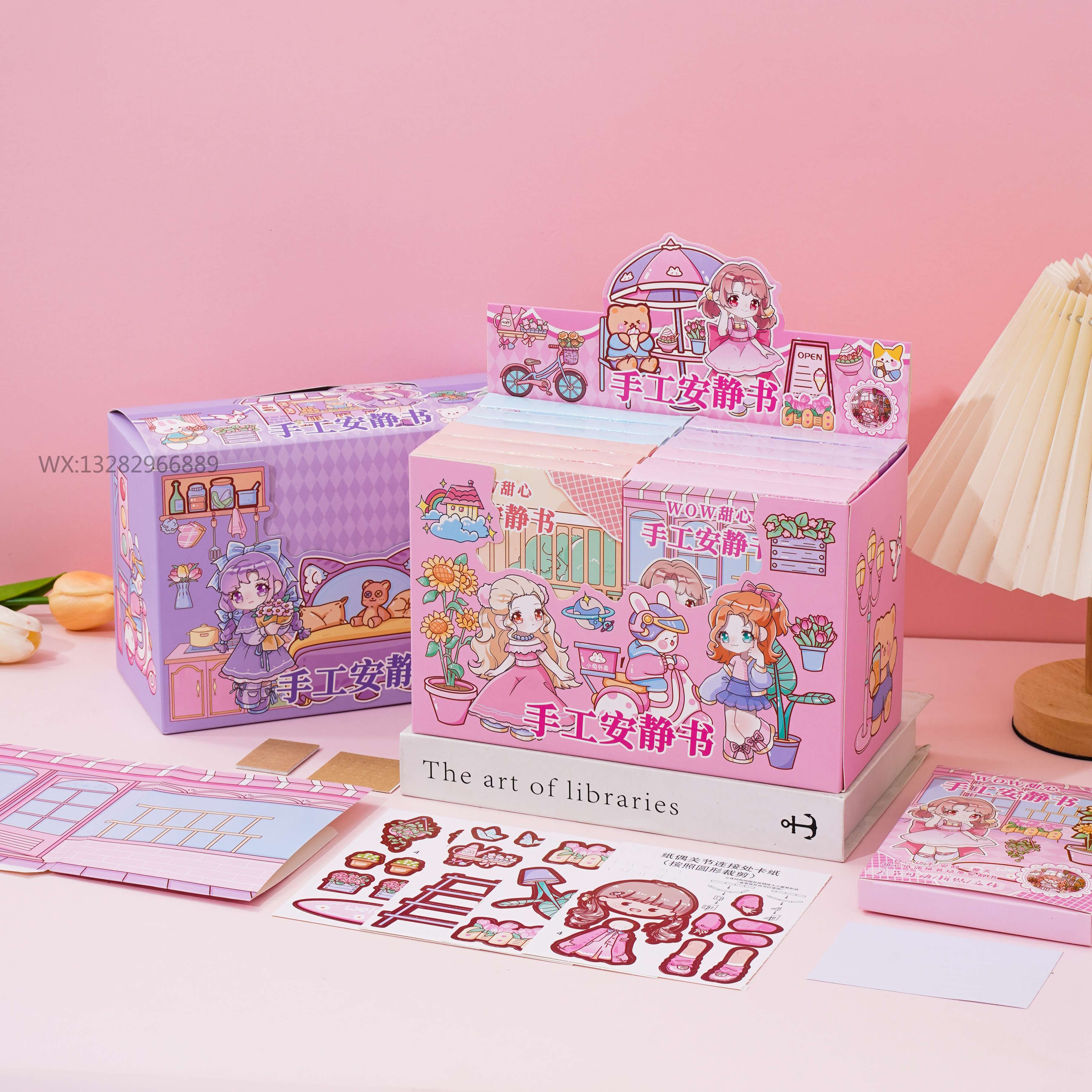 DIY children's cartoon cute garden girl 3D scene dress-up book Children's handmade DIY quiet book gift details Picture