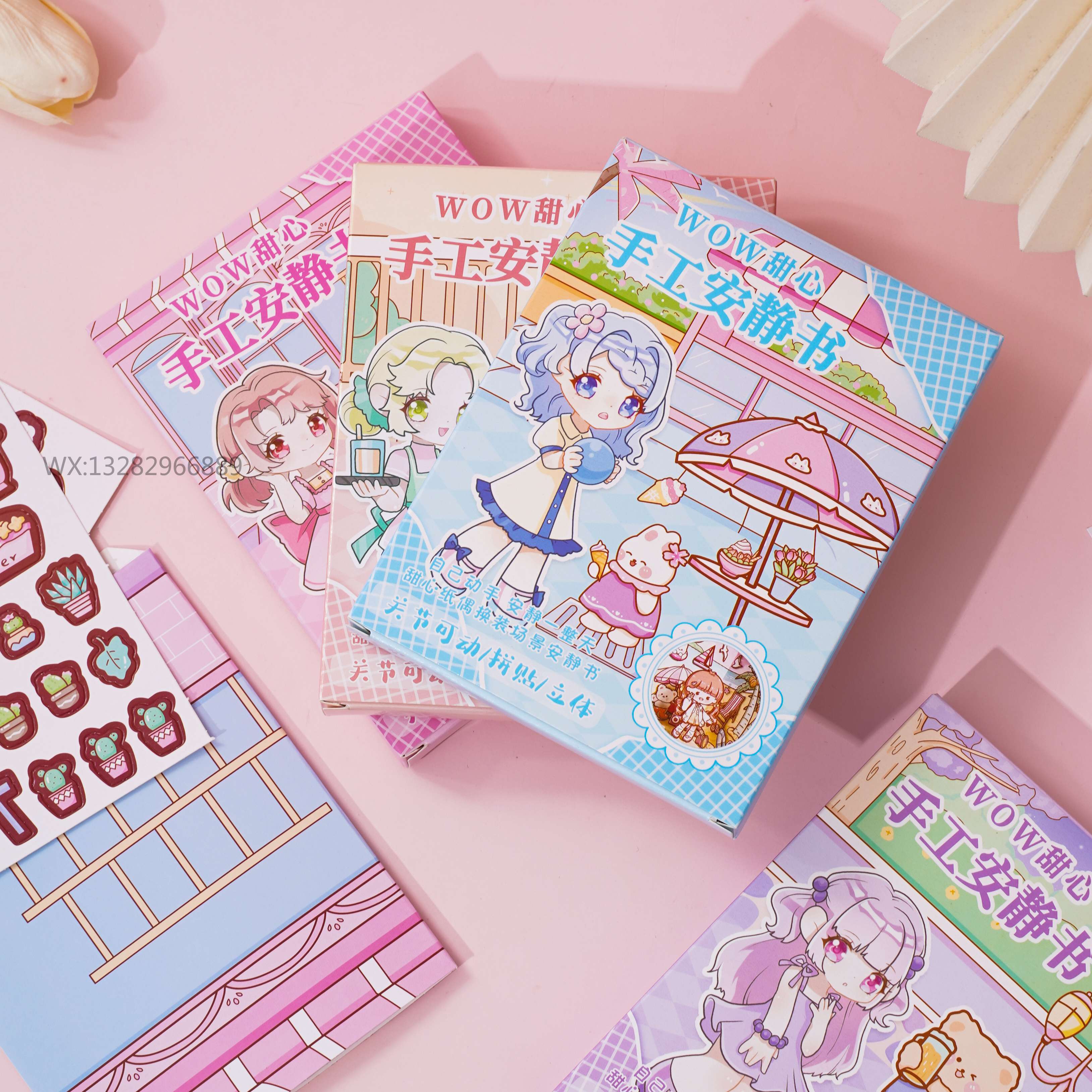 DIY children's cartoon cute garden girl 3D scene dress-up book Children's handmade DIY quiet book gift Application Scenario