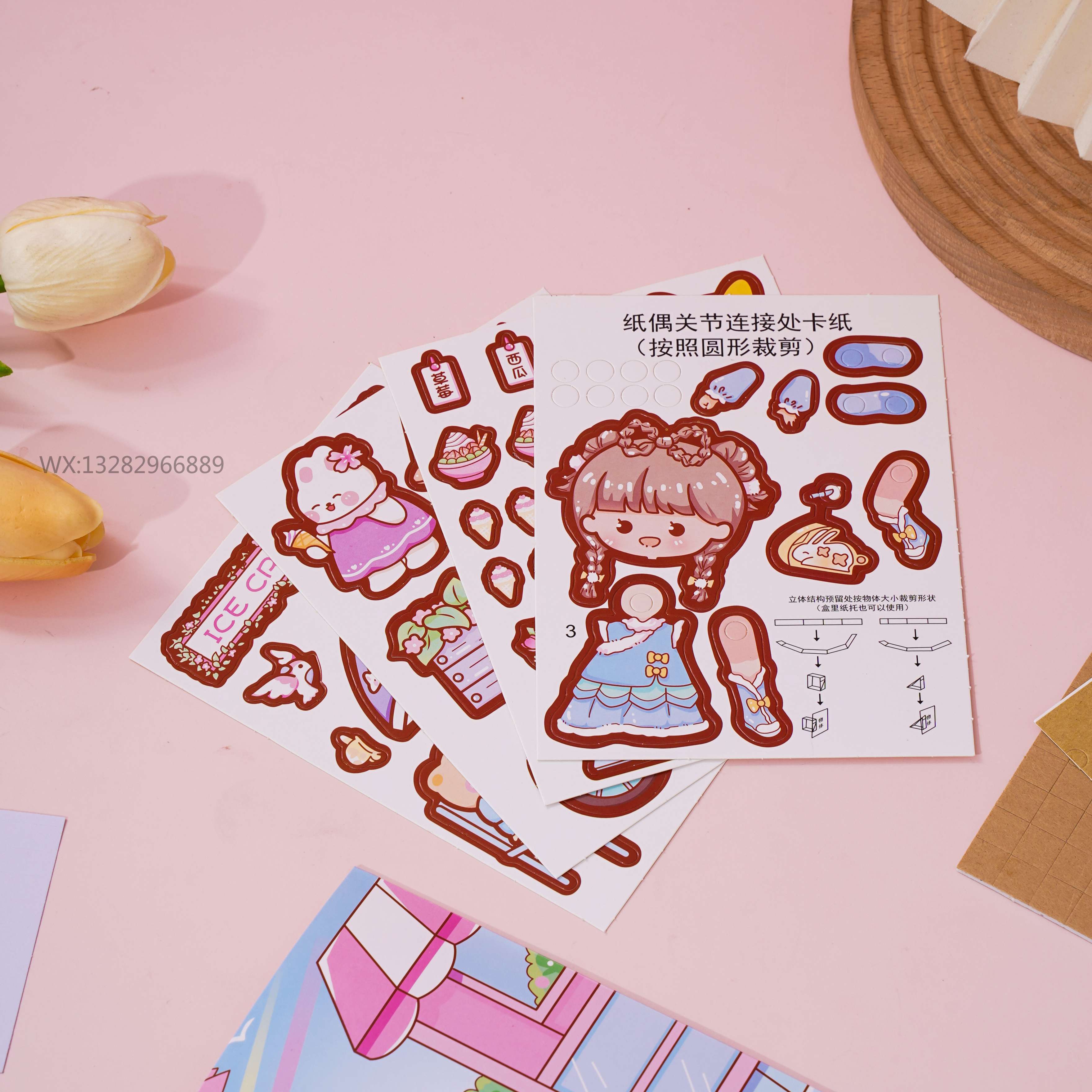 DIY children's cartoon cute garden girl 3D scene dress-up book Children's handmade DIY quiet book gift Item Picture