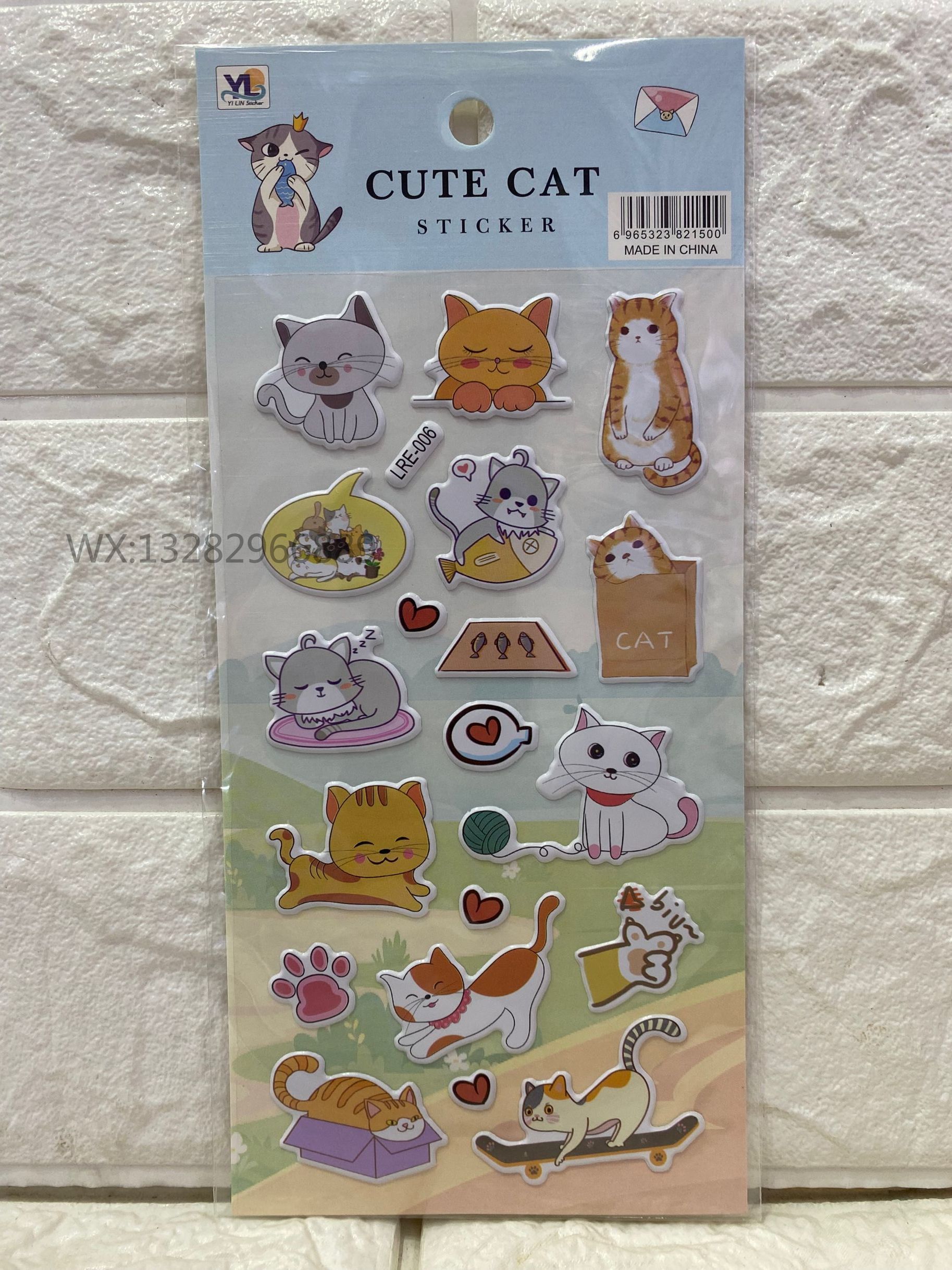 Cartoon hibiscus skin sticker series, dinosaur cat, multiple 16 series, 96 pattern children's DIY 3D stickers, children's reward stickers