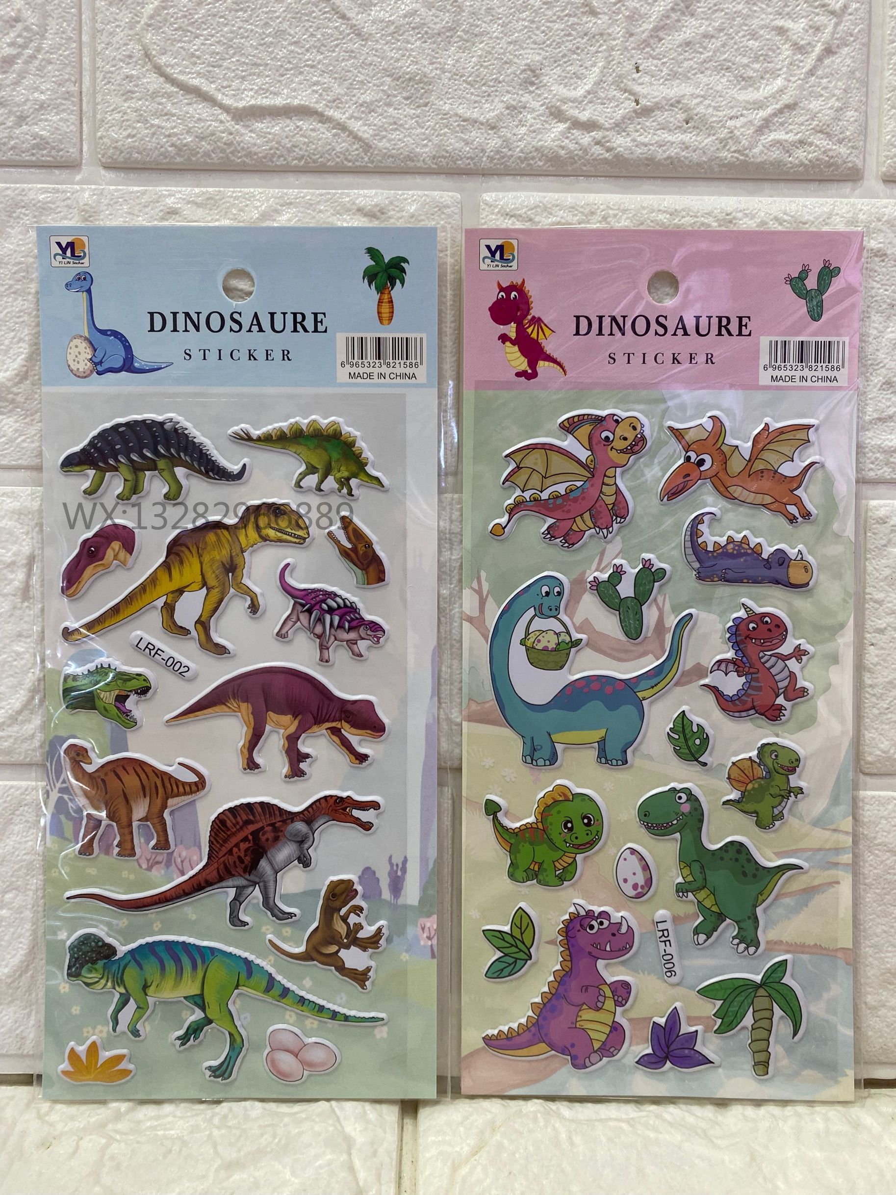 Cartoon hibiscus skin sticker series, dinosaur cat, multiple 16 series, 96 pattern children's DIY 3D stickers, children's reward stickers Specification image