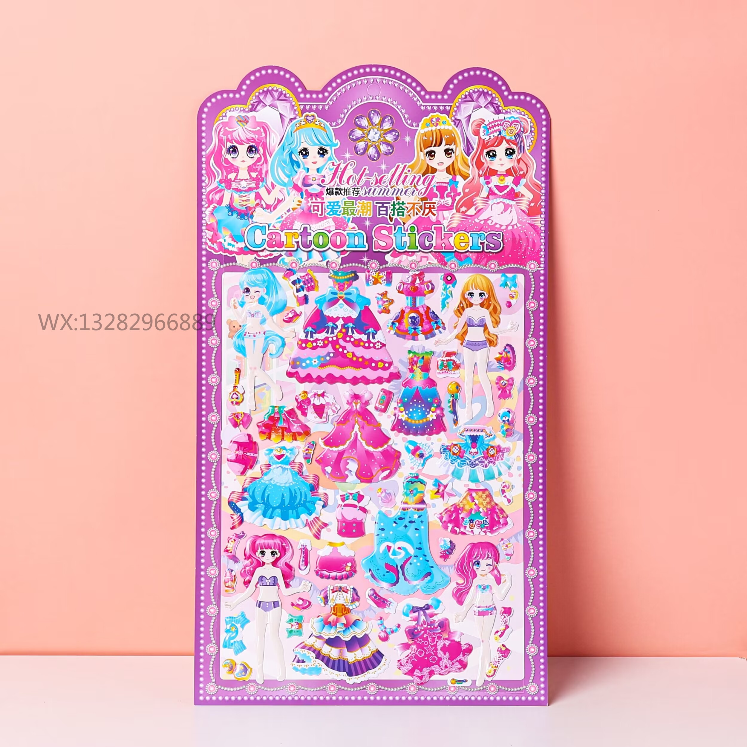 Cartoon dress-up bubble stickers, game stickers, children's DIY 3D stickers, children's reward stickers, kindergarten details Picture