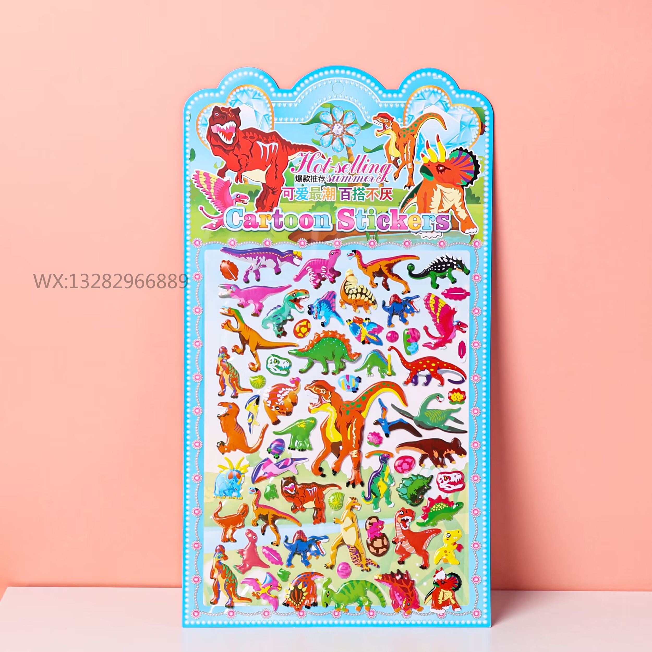 Cartoon dress-up bubble stickers, game stickers, children's DIY 3D stickers, children's reward stickers, kindergarten Application Scenario
