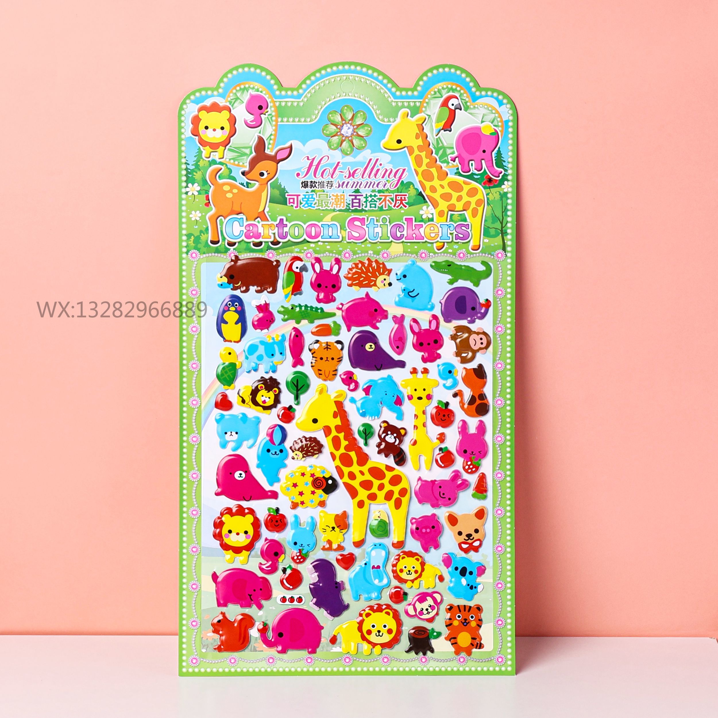 Cartoon dress-up bubble stickers, game stickers, children's DIY 3D stickers, children's reward stickers, kindergarten Item Picture