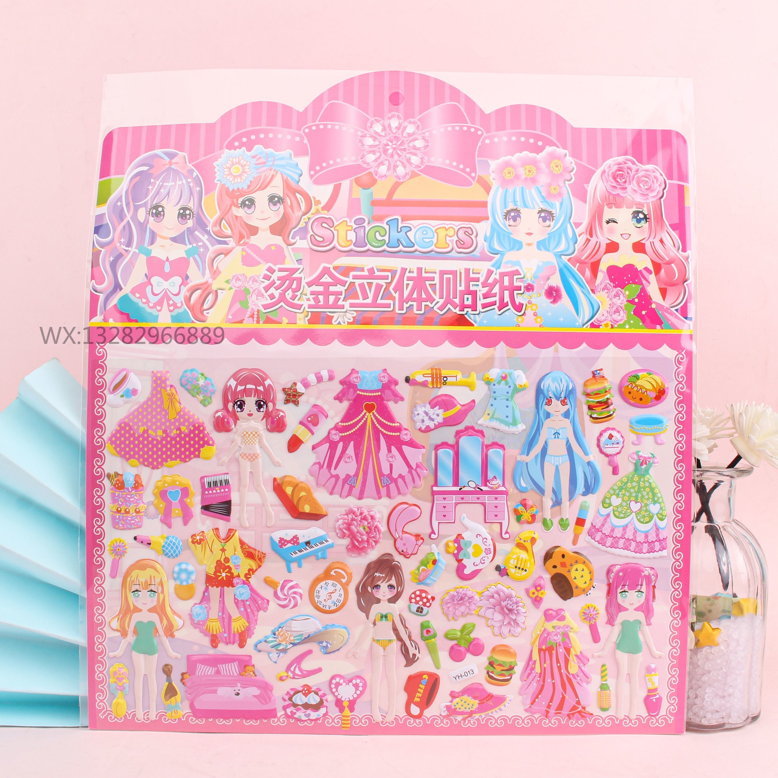 Cartoon dress-up bubble stickers, large game stickers, children's DIY 3D stickers, children's reward stickers, kindergarten Specification image