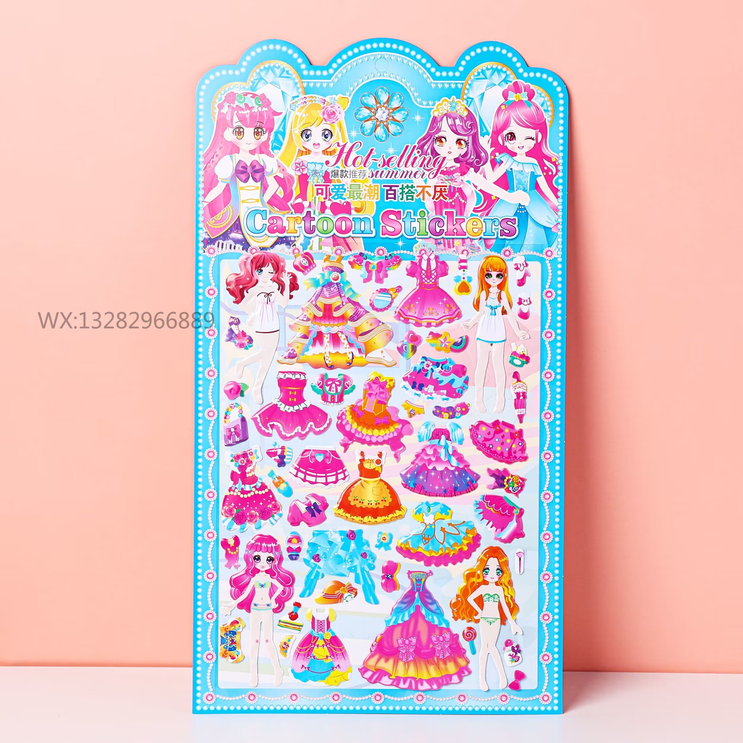 Cartoon dress-up bubble stickers, game stickers, children's DIY 3D stickers, children's reward stickers, kindergarten