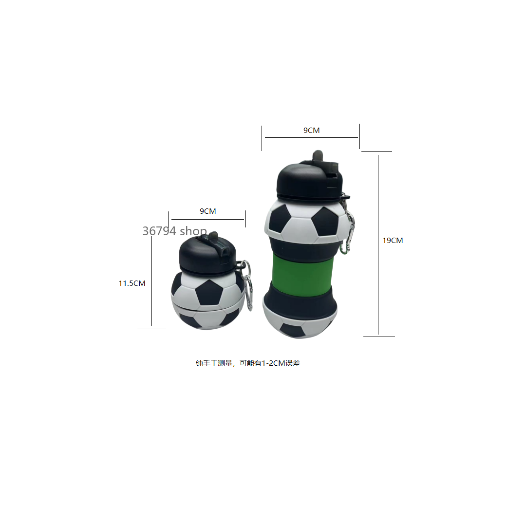 足球造型硅胶折叠水壶户外便携硅胶伸缩水杯带登山扣运动水瓶详情1