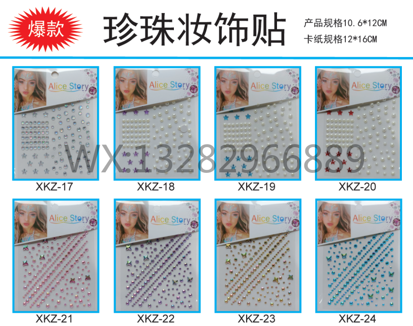Colorful diamond eye makeup, teardrop, heart-shaped face, eye diamond stickers, gemstone diamond decorations, stage diamond stickers, diamond stickers pic 3