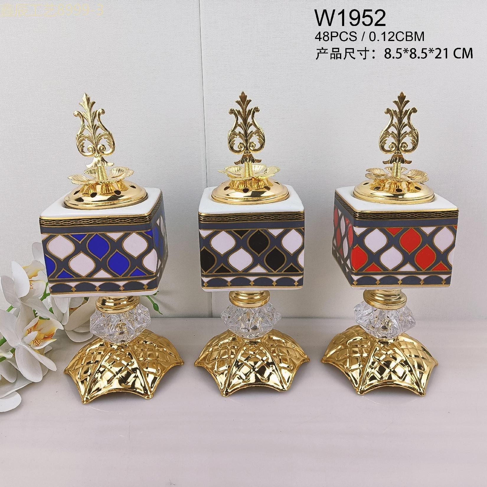 New ceramic with round bottom square charcoal incense burner Middle eastern incense burner craft incense burner pic 1