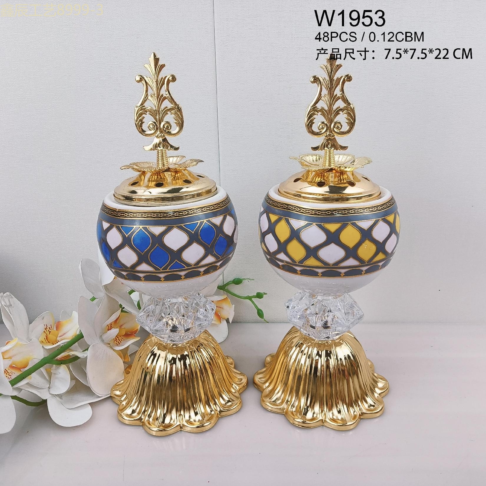 New ceramic with wavy bottom round charcoal incense burner Middle eastern incense burner craft incense burner pic 1