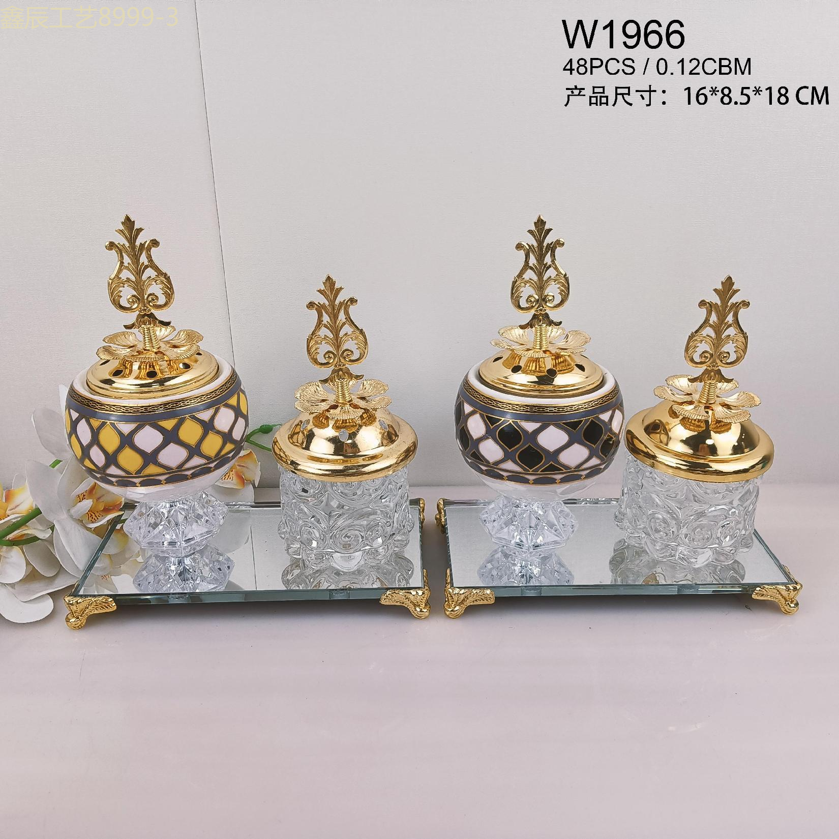 New ceramic mirror bottom spherical charcoal incense burner Middle Eastern incense burner craft incense burner pic 1