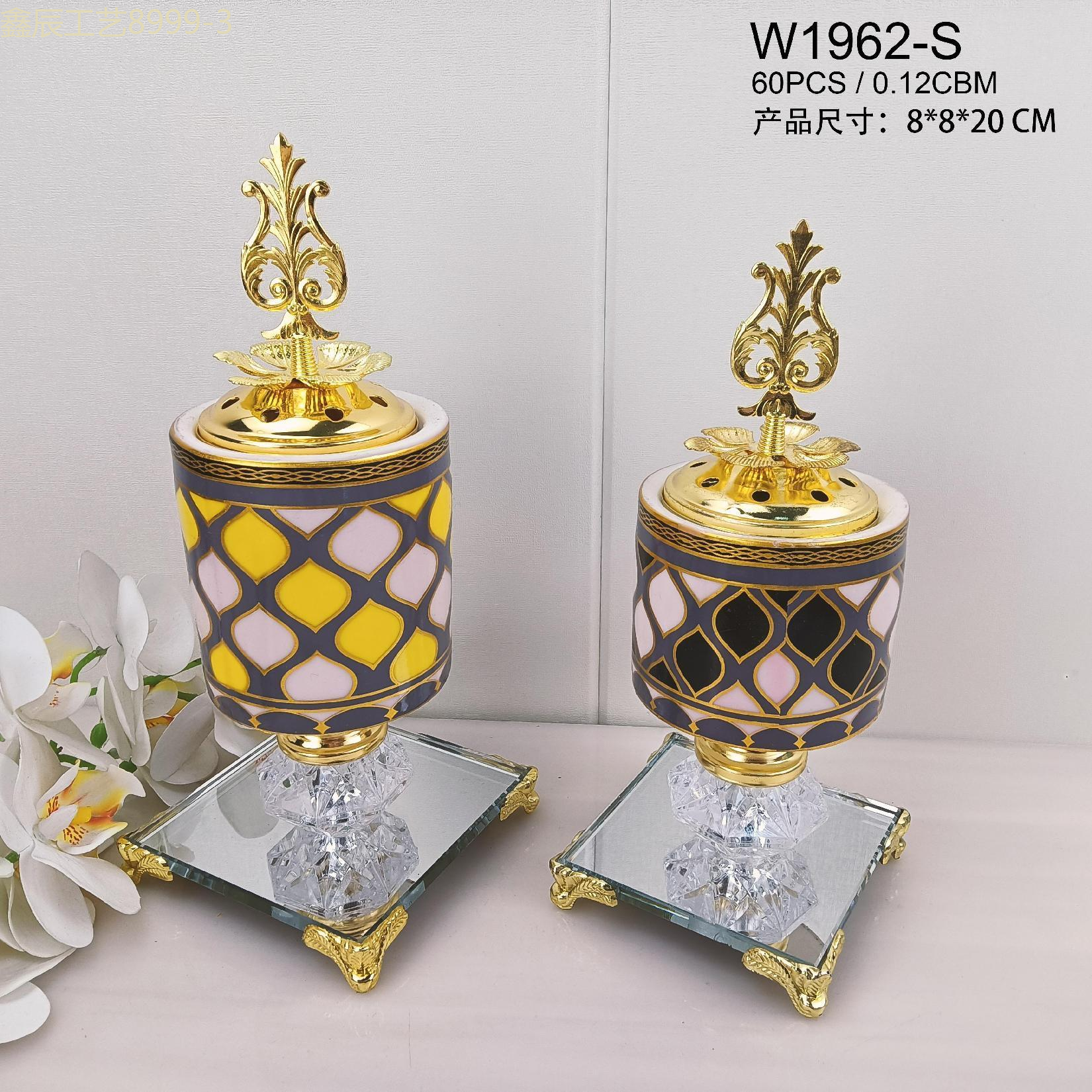 New ceramic mirror bottom cylindrical small charcoal incense burner Middle eastern incense burner craft incense burner