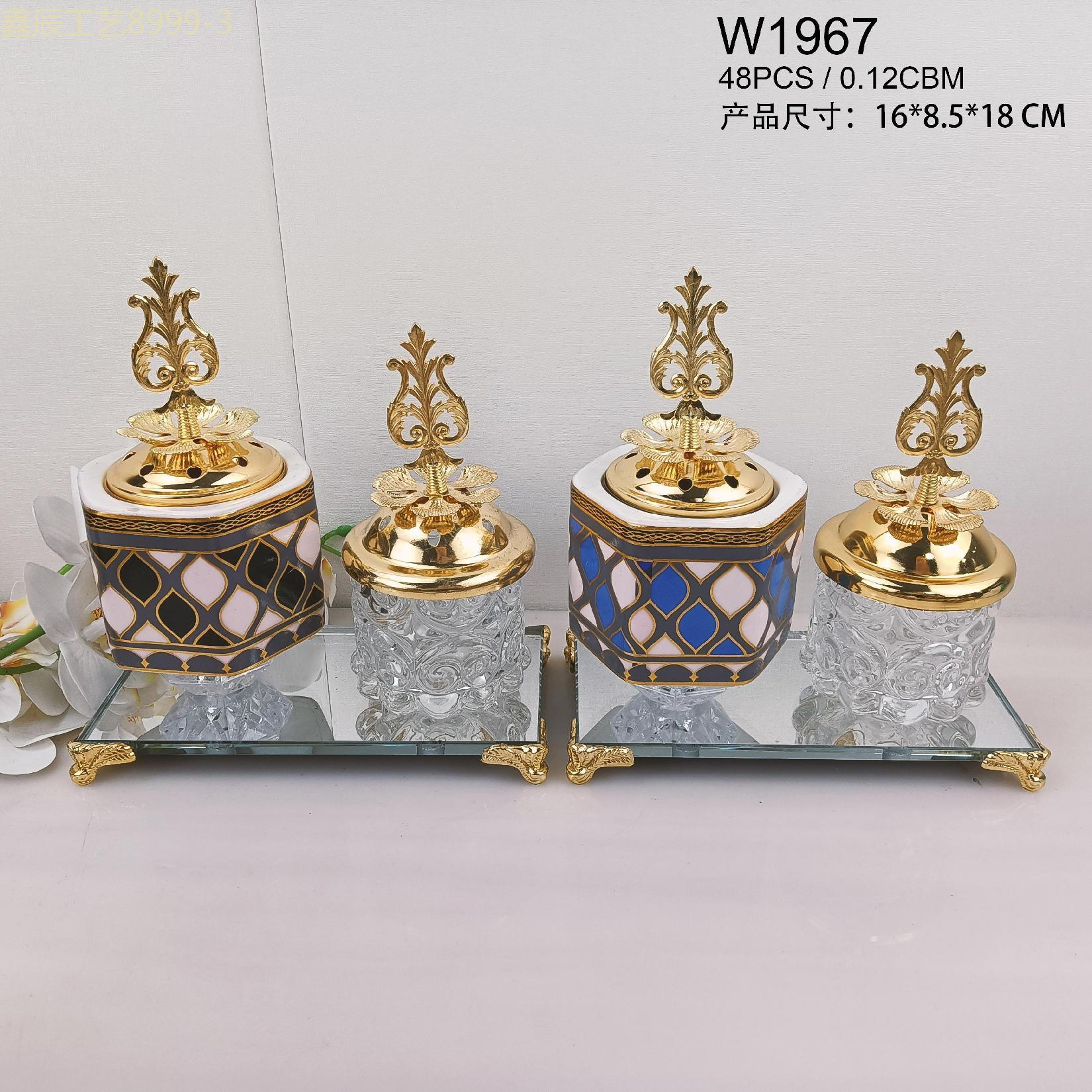 New ceramic. Mirror bottom six-sided charcoal incense burner middle eastern incense burner craft incense burner pic 1