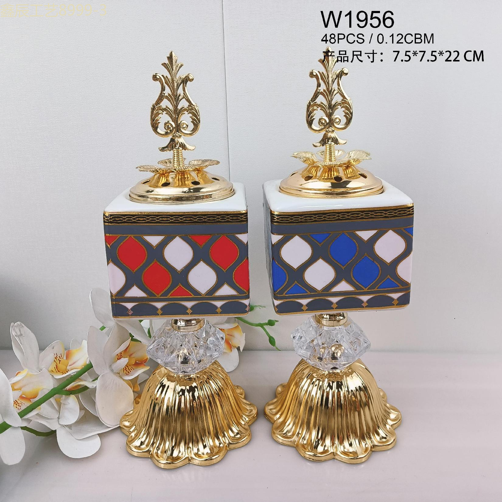 New ceramic with wavy base square charcoal incense burner Middle eastern incense burner craft incense burner