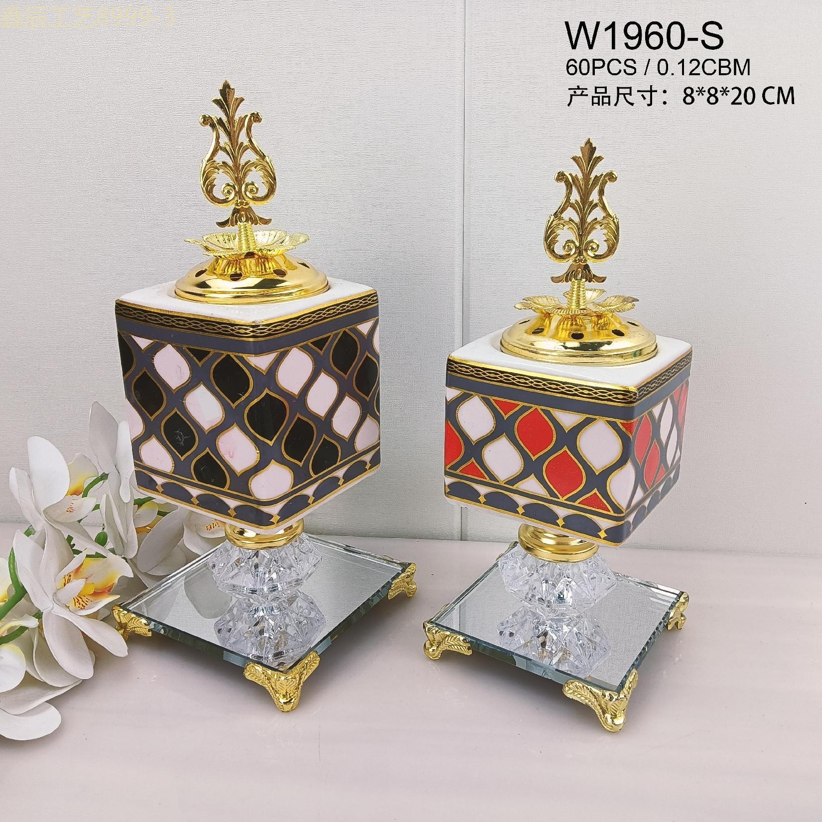 New ceramic mirror bottom square charcoal incense burner Middle eastern incense burner craft incense burner