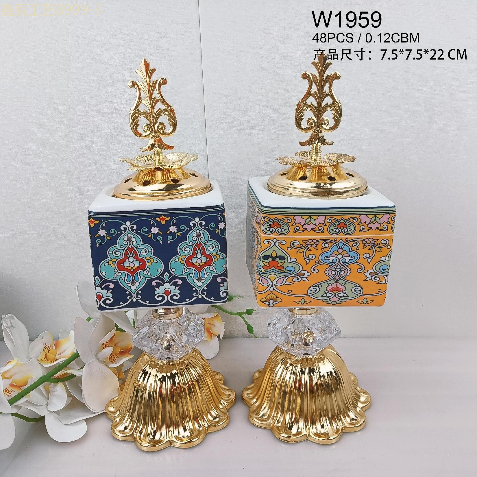 New ceramic with a square pattern charcoal incense burner, middle eastern incense burner craft incense burner