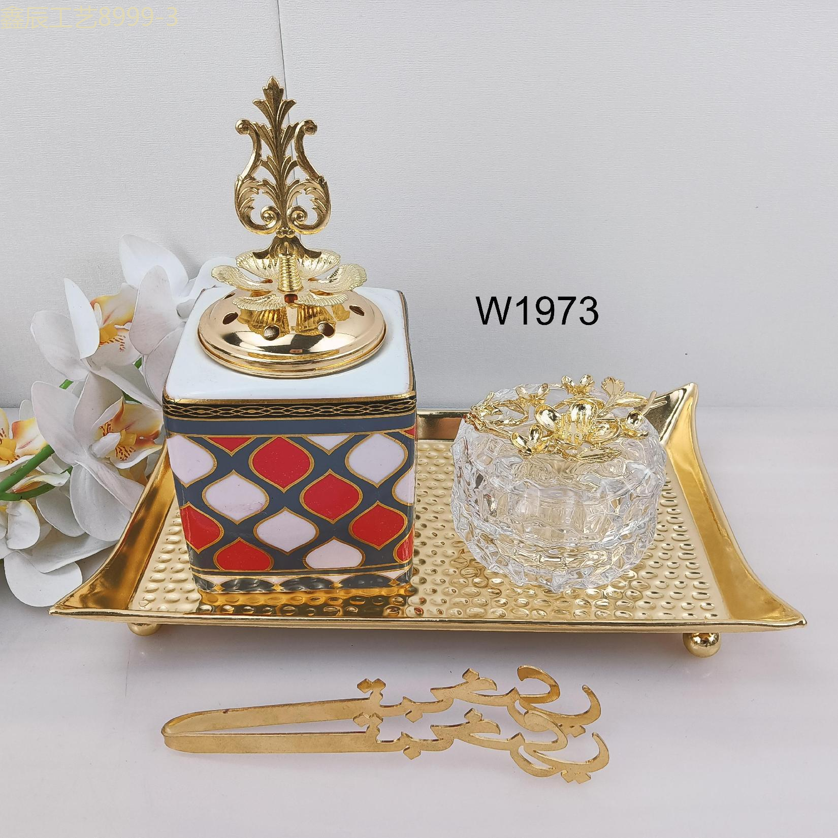 New ceramic cube with jar set of three pieces charcoal incense burner Middle Eastern incense burner craft incense burner