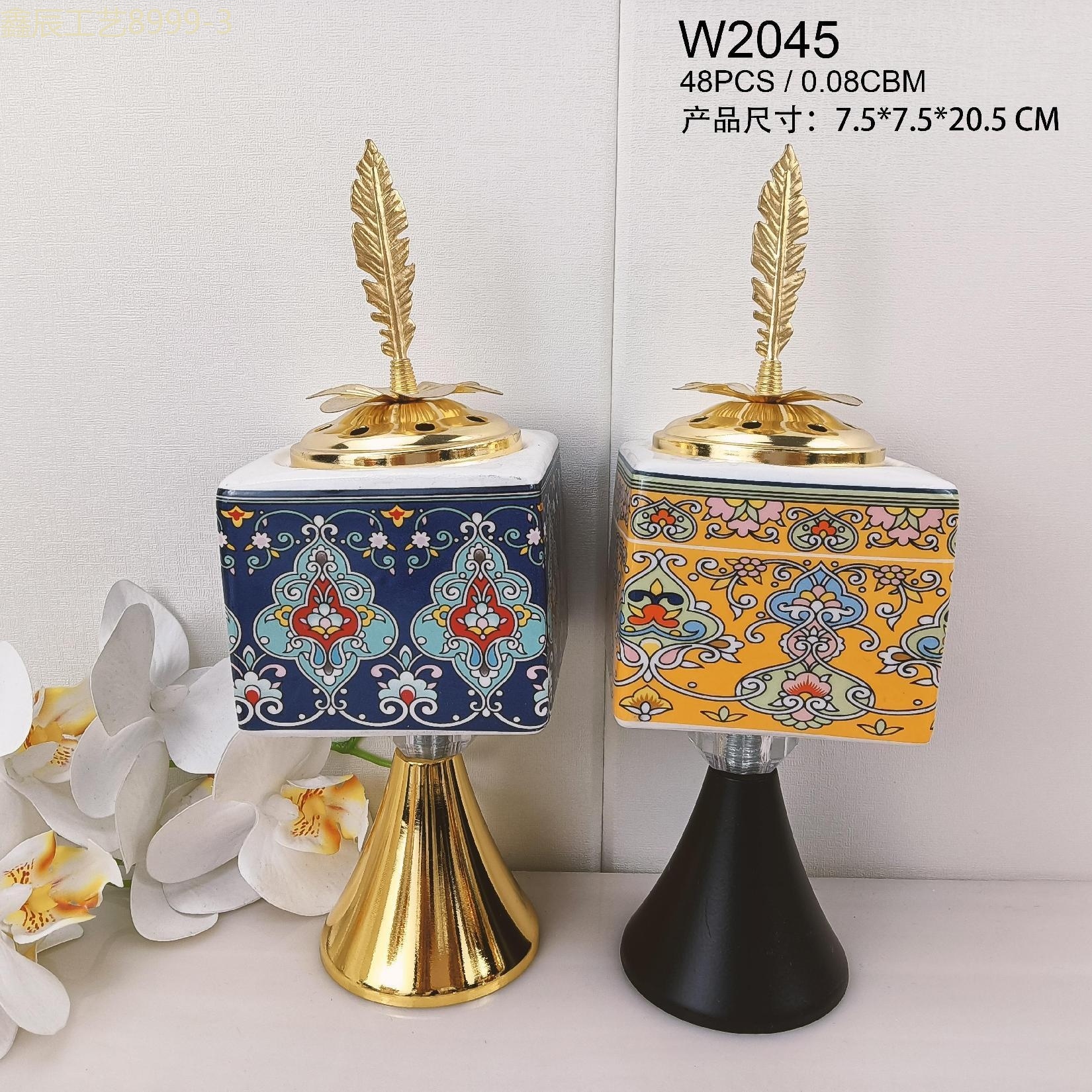 新款陶瓷圆锥底方块热销图案碳香炉中东香炉工艺品 incense burner