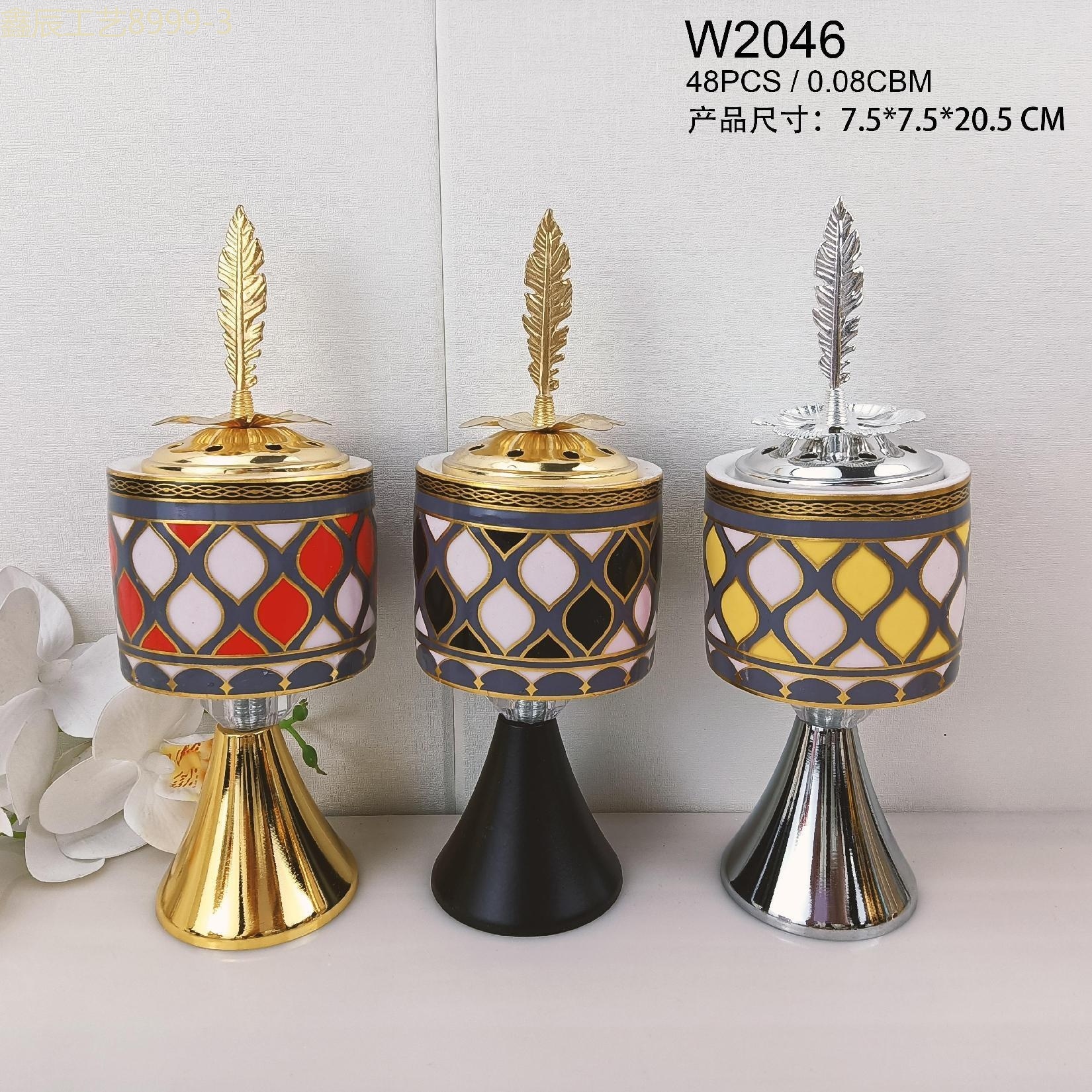 新款陶瓷圆锥底圆柱碳香炉中东香炉工艺品 incense burner