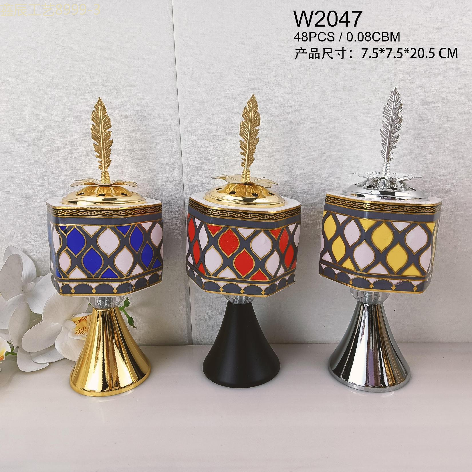 新款陶瓷圆锥底六边碳香炉中东香炉工艺品 incense burner