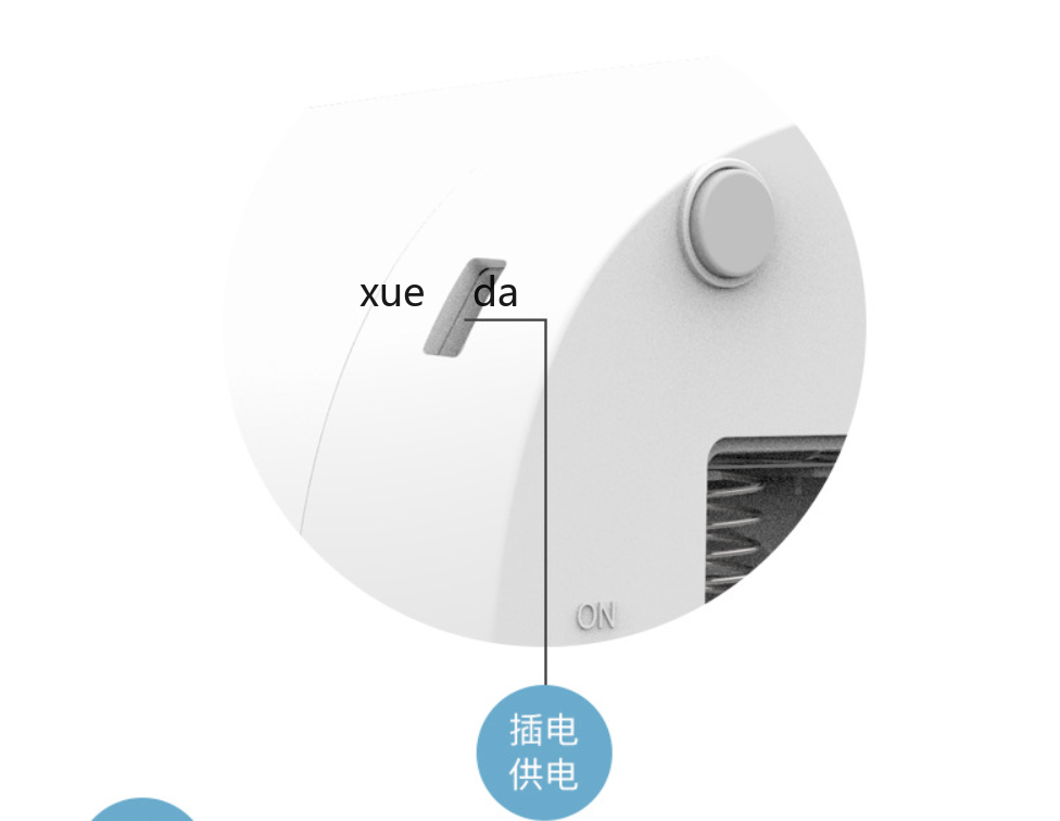 不锈钢食盘机器人宠物自动喂食器 猫狗定时定量智能喂食详情9