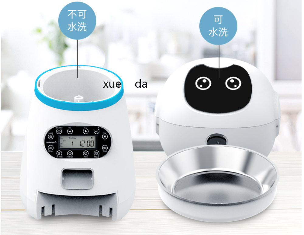 不锈钢食盘机器人宠物自动喂食器 猫狗定时定量智能喂食详情11