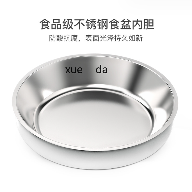 不锈钢食盘机器人宠物自动喂食器 猫狗定时定量智能喂食详情3