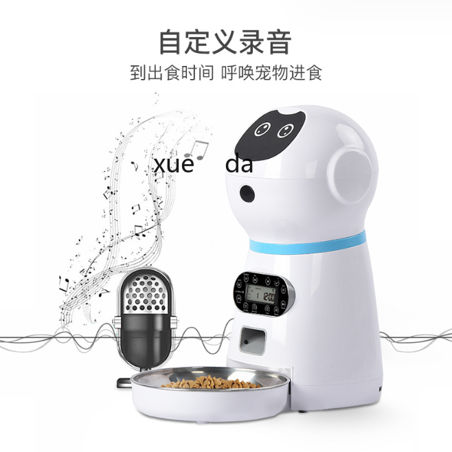 不锈钢食盘机器人宠物自动喂食器 猫狗定时定量智能喂食详情1