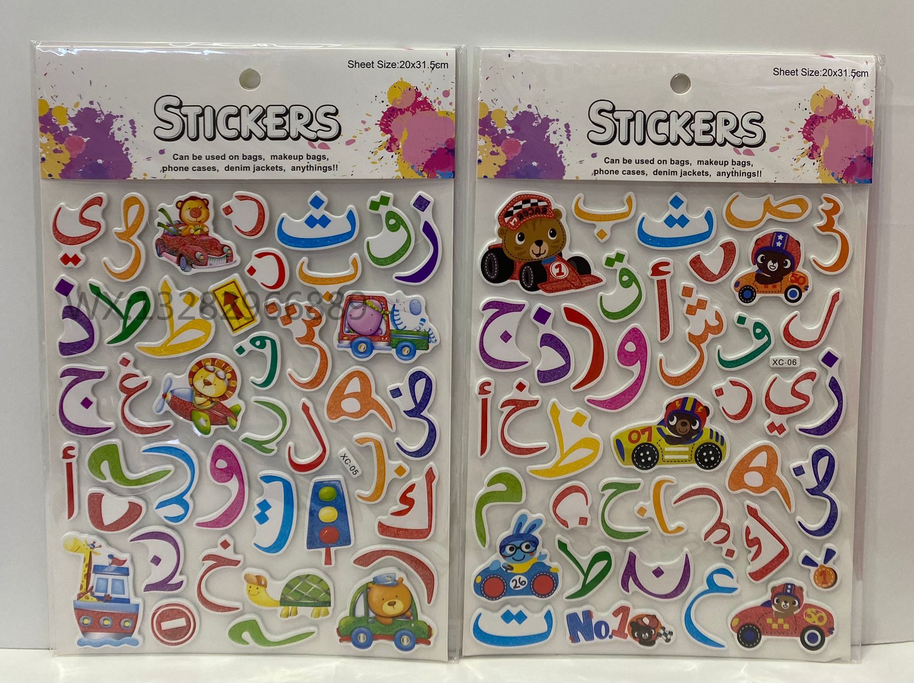 New product on the market! Guka Creative nail Stickers, Quiet Book Series, Christmas special style. The stickers are both beautiful and long-lasting, adding unique charm to your nail art! pic 5