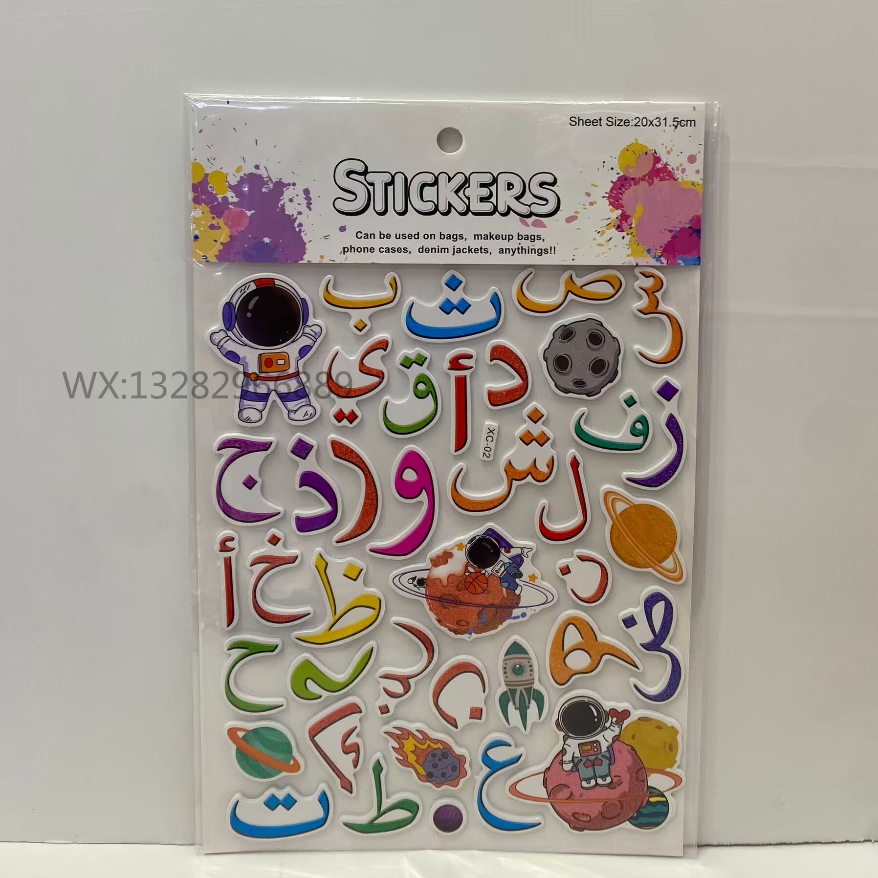 New product on the market! Guka Creative nail Stickers, Quiet Book Series, Christmas special style. The stickers are both beautiful and long-lasting, adding unique charm to your nail art! pic 6
