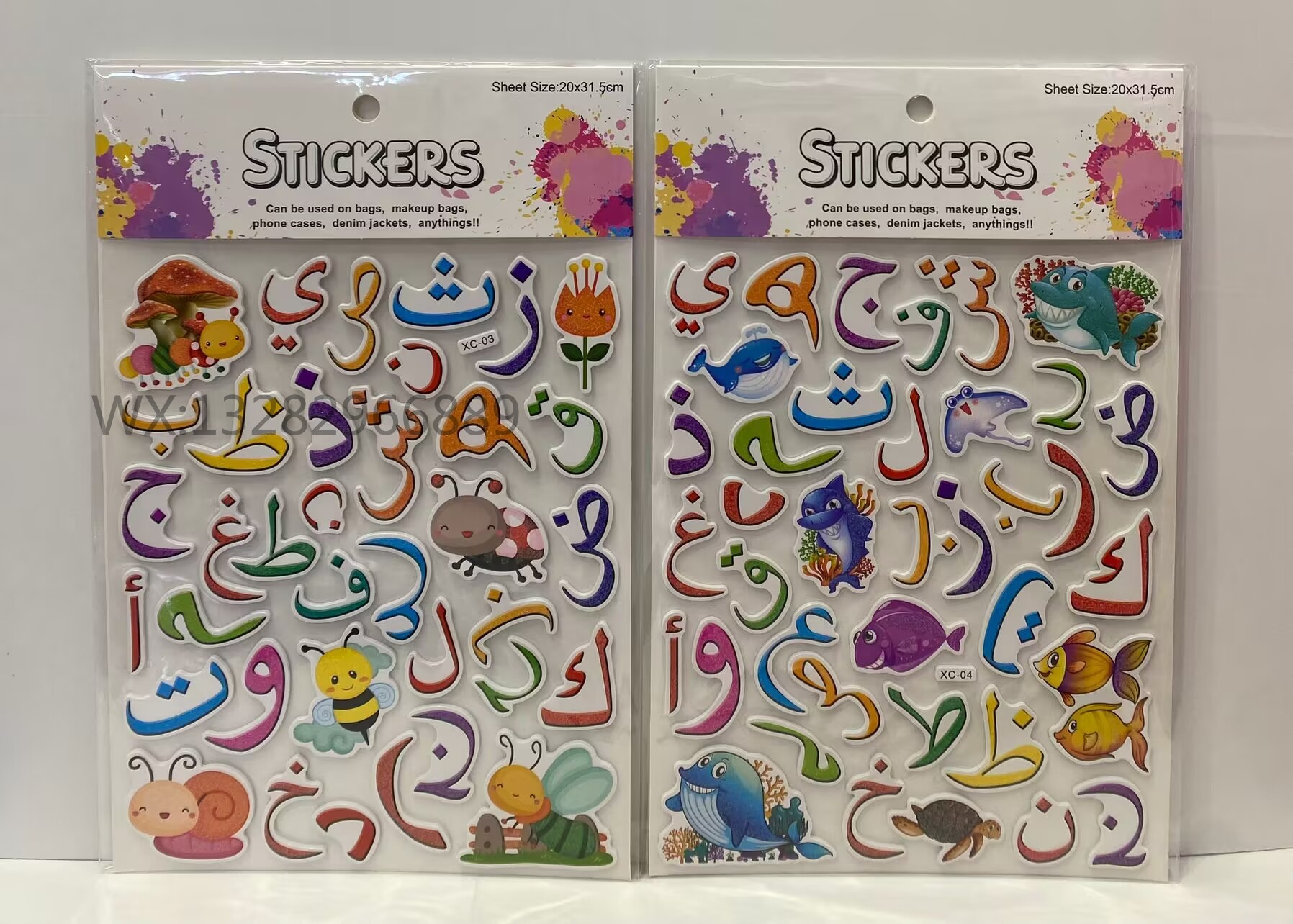 New product on the market! Guka Creative nail Stickers, Quiet Book Series, Christmas special style. The stickers are both beautiful and long-lasting, adding unique charm to your nail art! details Picture