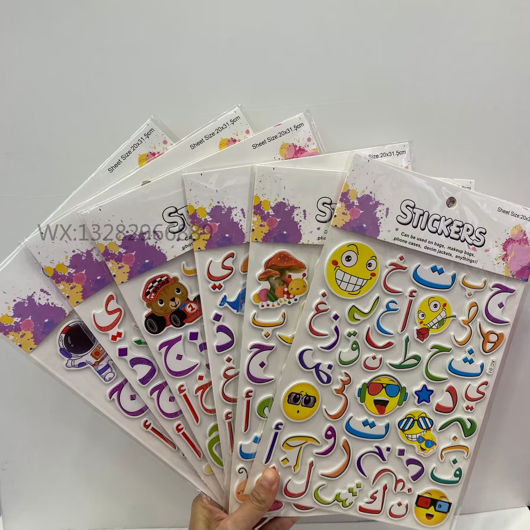 New product on the market! Guka Creative nail Stickers, Quiet Book Series, Christmas special style. The stickers are both beautiful and long-lasting, adding unique charm to your nail art! pic 2