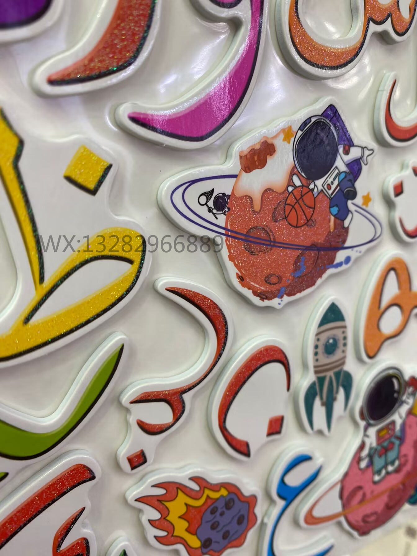 New product on the market! Guka Creative nail Stickers, Quiet Book Series, Christmas special style. The stickers are both beautiful and long-lasting, adding unique charm to your nail art! Item Picture