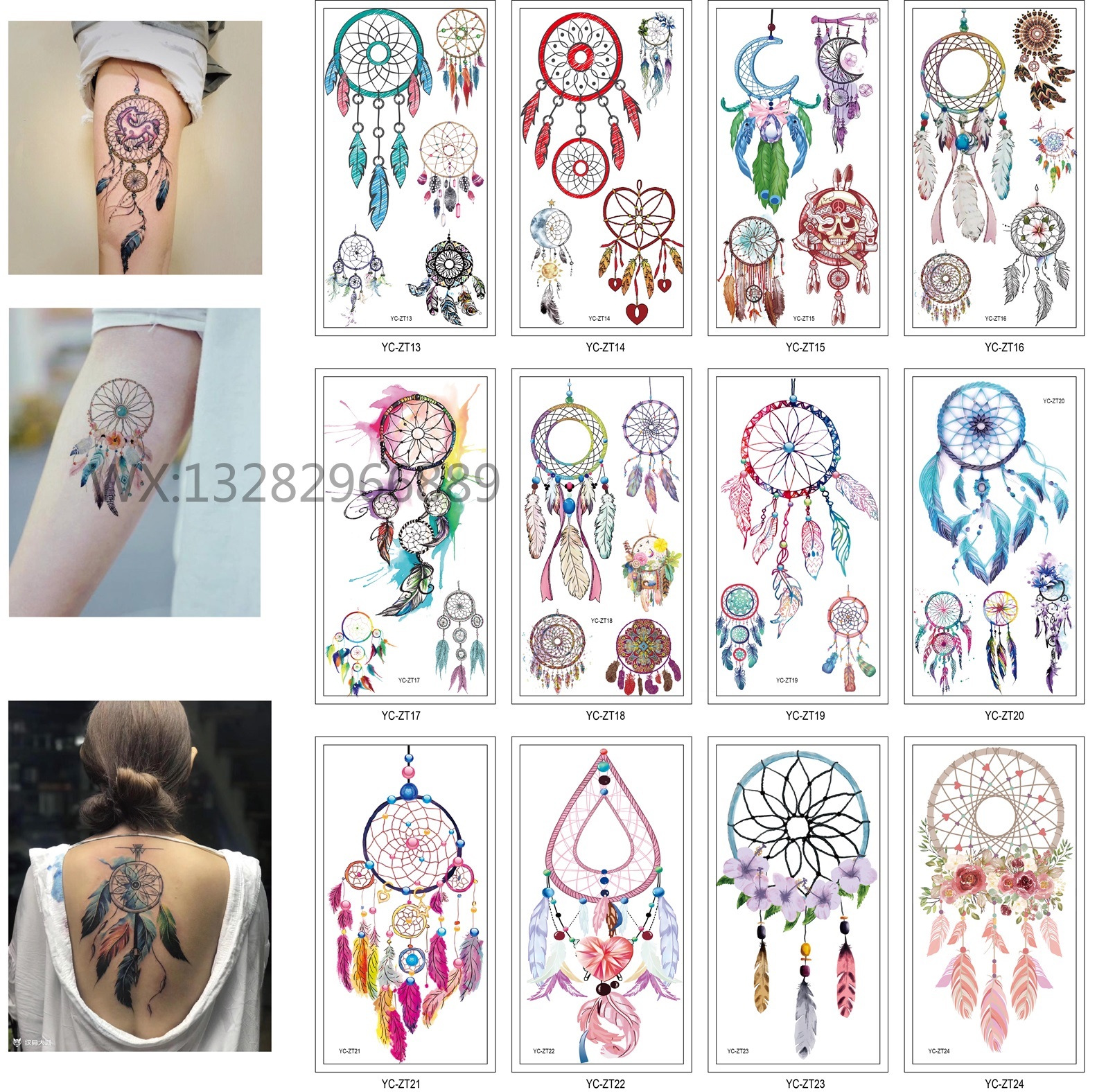 Dreamcatcher tattoo stickers, children's cartoon tattoo stickers, cartoon cute and fun stickers, facial waterproof tattoo stickers