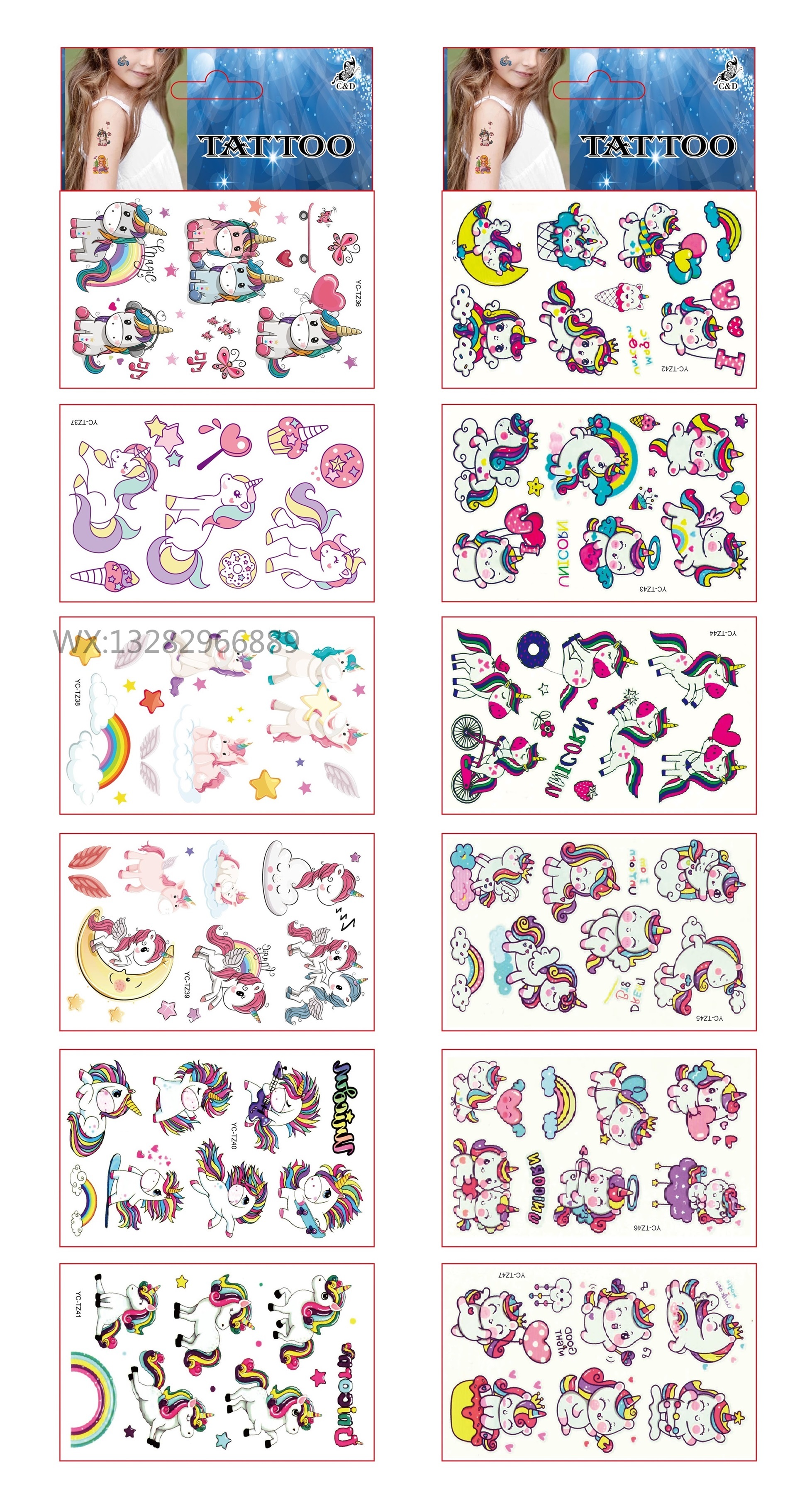 Children's cartoon tattoo sticker set, cute and fun cartoon stickers, facial waterproof tattoo stickers details Picture