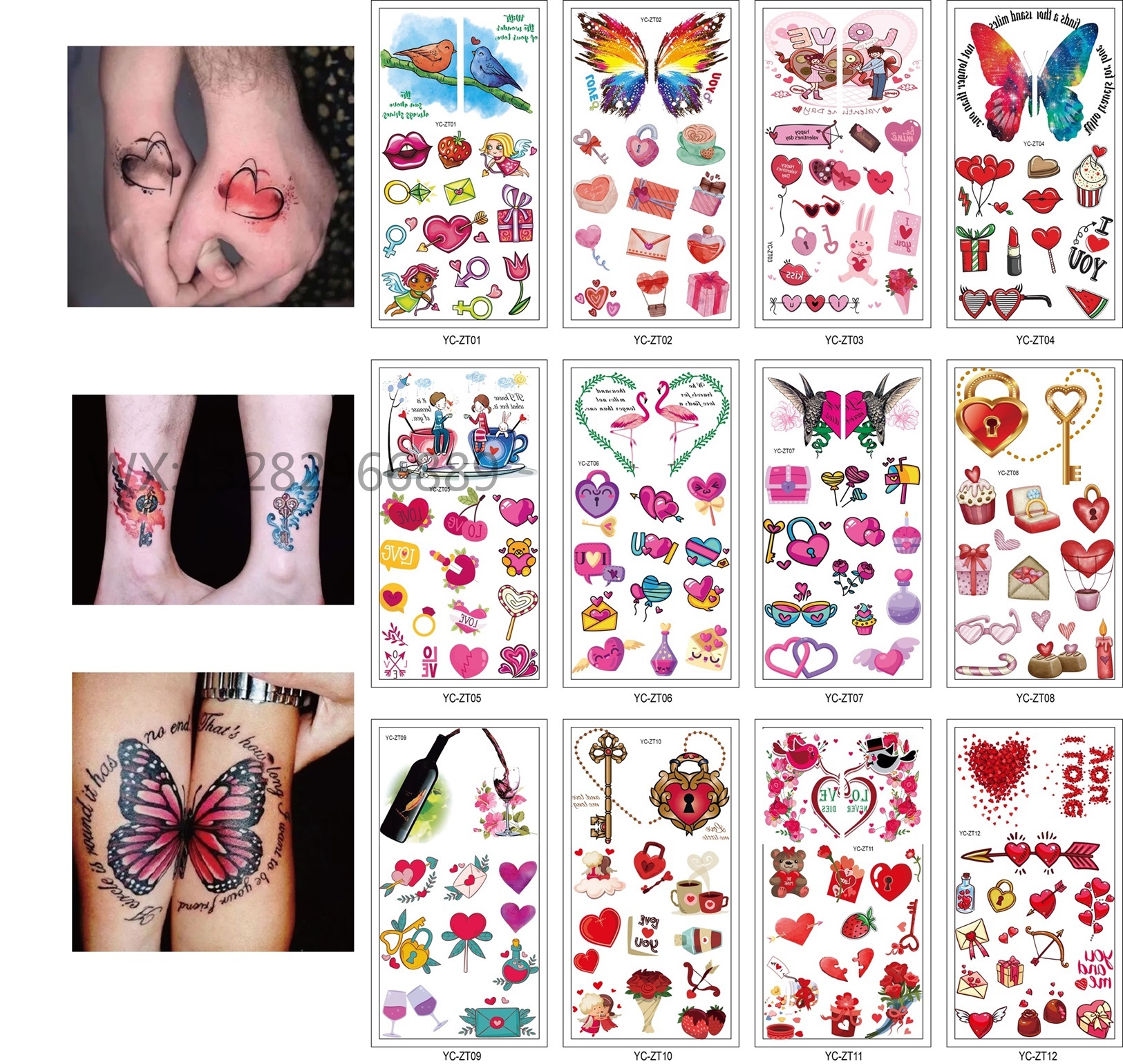 Valentine's Day tattoo stickers, children's cartoon tattoo stickers, cartoon cute and fun stickers, facial waterproof tattoo stickers