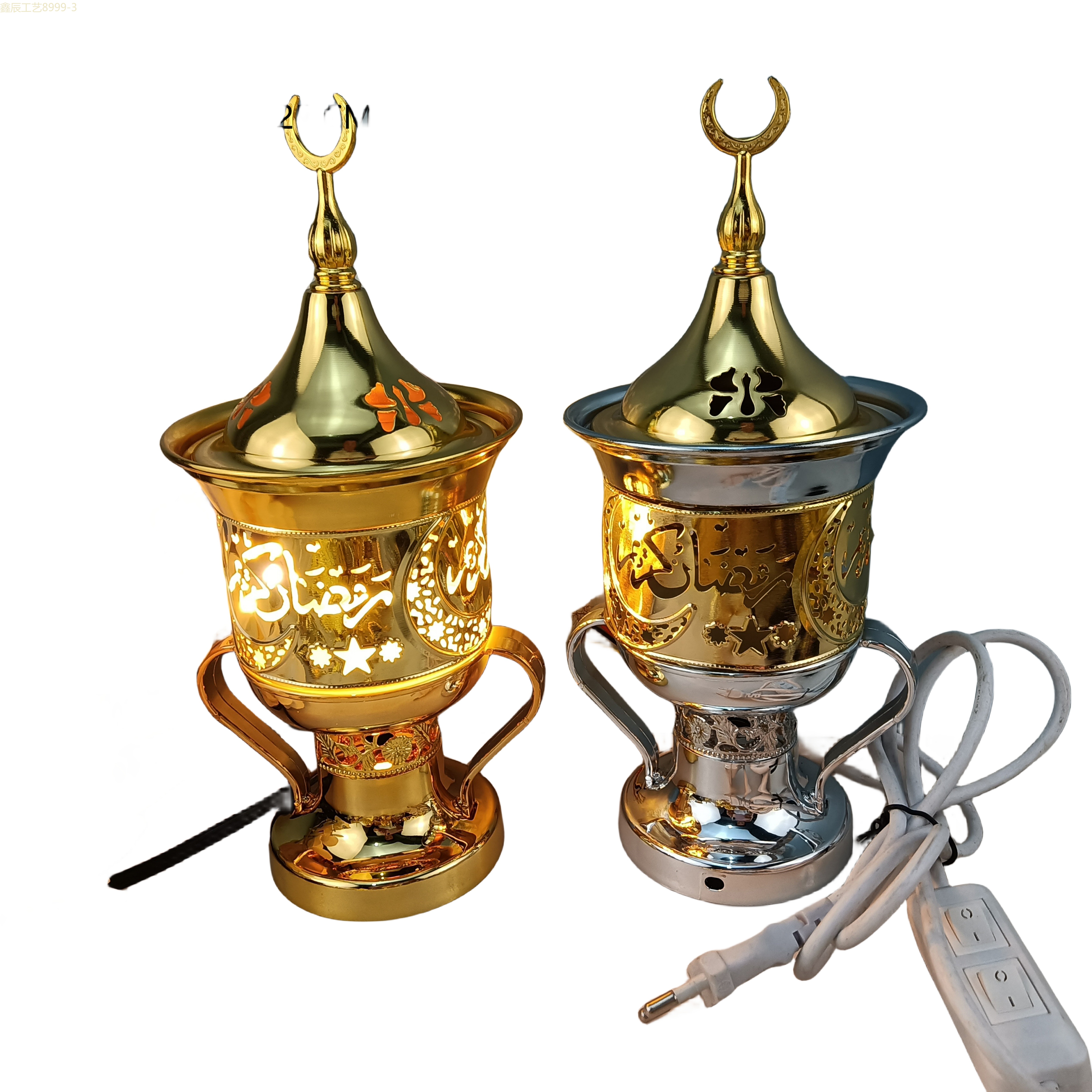 Cross-border new simple design with handle metal Ramadan hollowed out Middle East Electric Incense burner Muslim home decoration crafts electric incense burner Item Picture