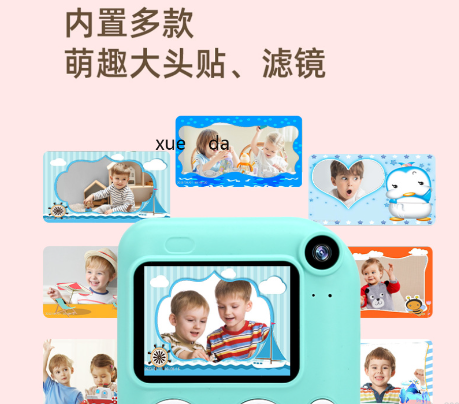 拍立得相机热敏打印儿童相机前后双摄像头拍立得2.4寸屏打印相机详情2