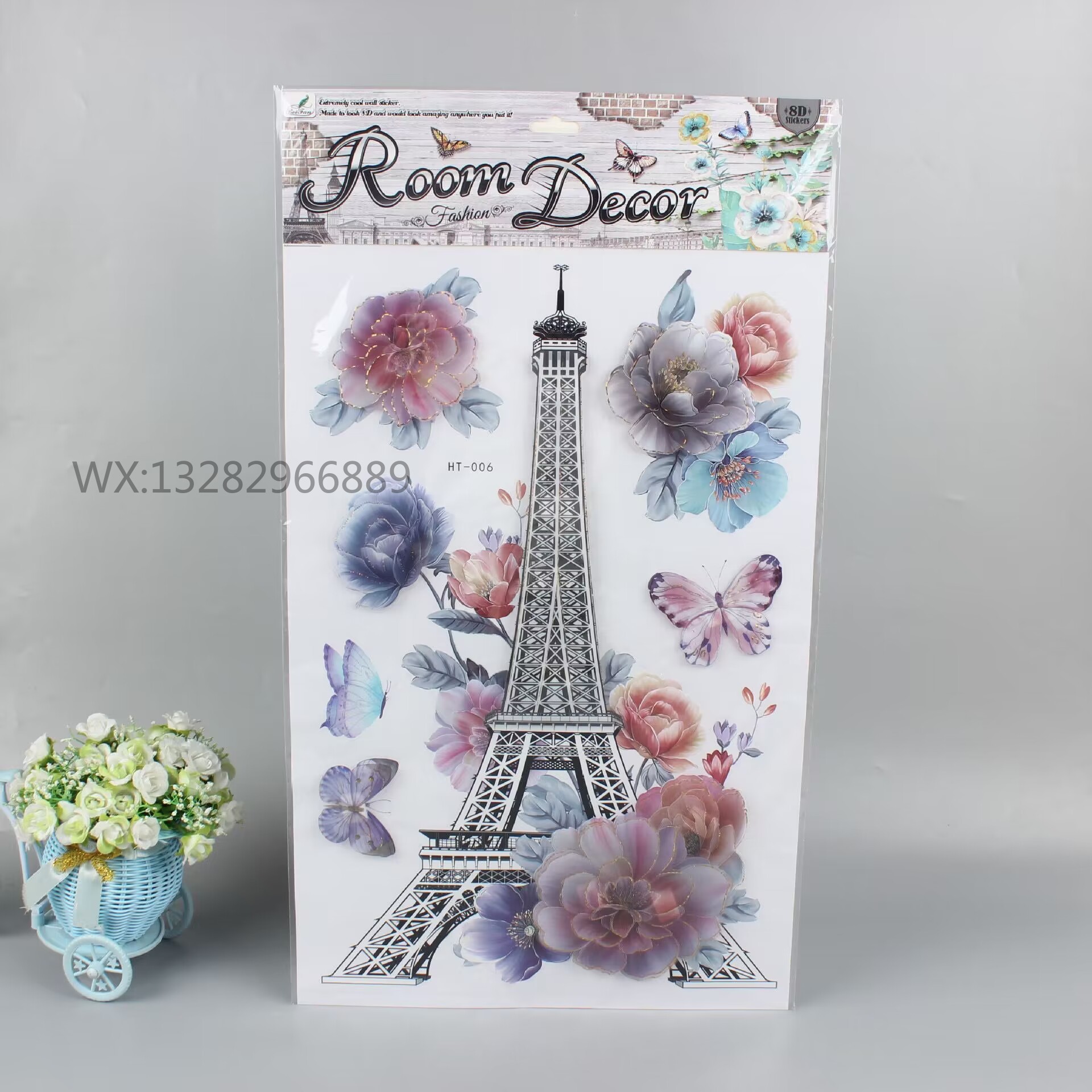 3D stereoscopic flower and butterfly decorative stickers, iron tower, animal stereoscopic vases, and wall stickers for home rooms Application Scenario
