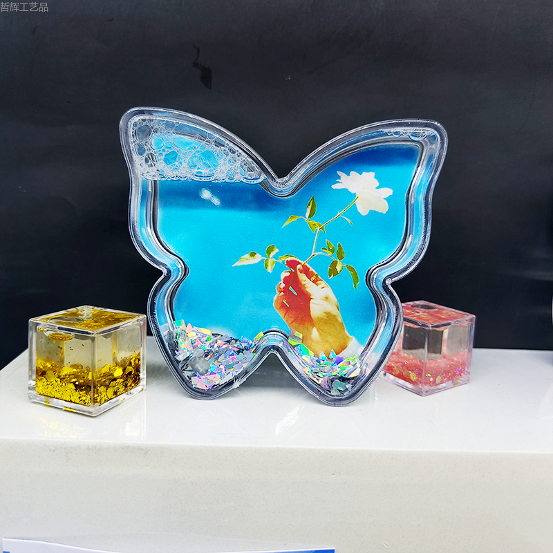 蝴蝶形状摆件 流沙相框 趣味摆件 雪花球装饰品入水工艺品雪花亮片流沙 家居摆件温馨好物哲辉工艺品细节图