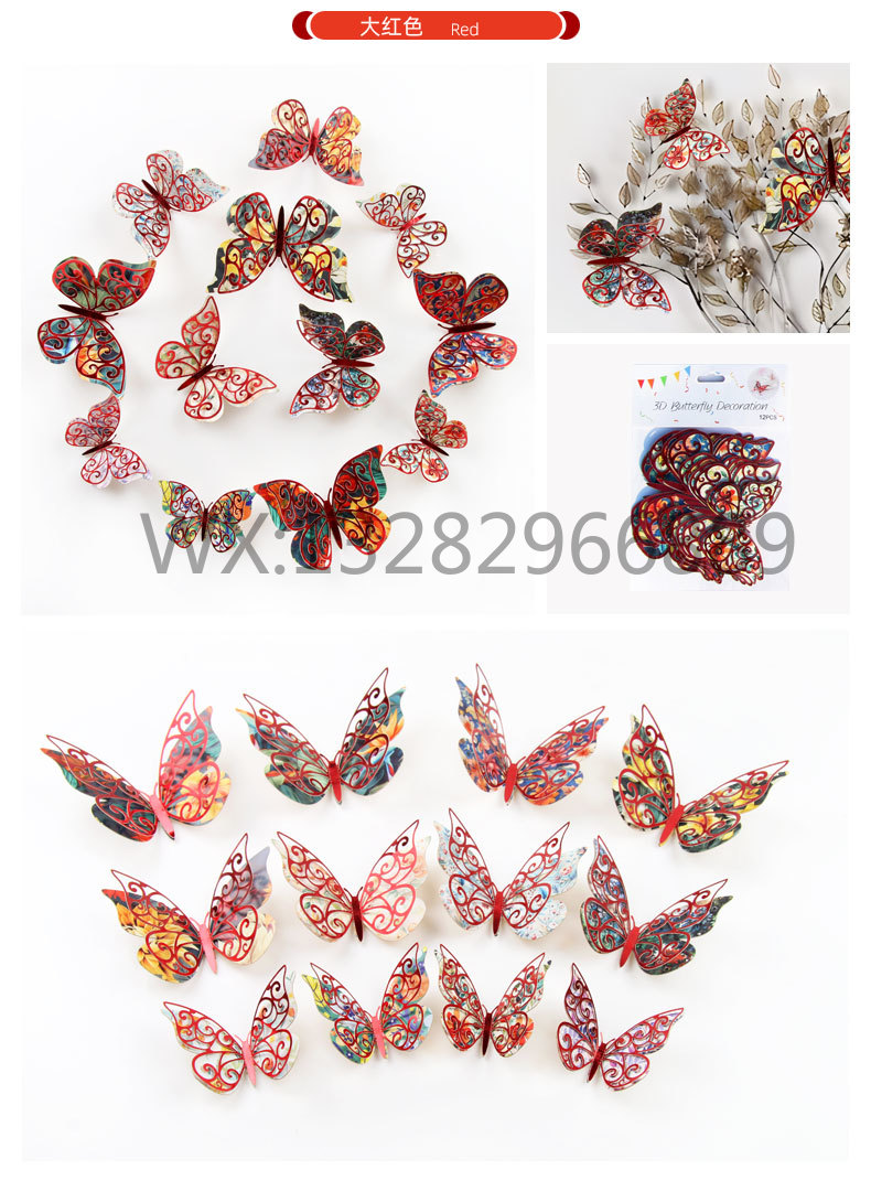 Double-layer flower butterfly decoration, laser hollowed-out butterfly, PVC simulation butterfly 3D stereoscopic decoration pic 4
