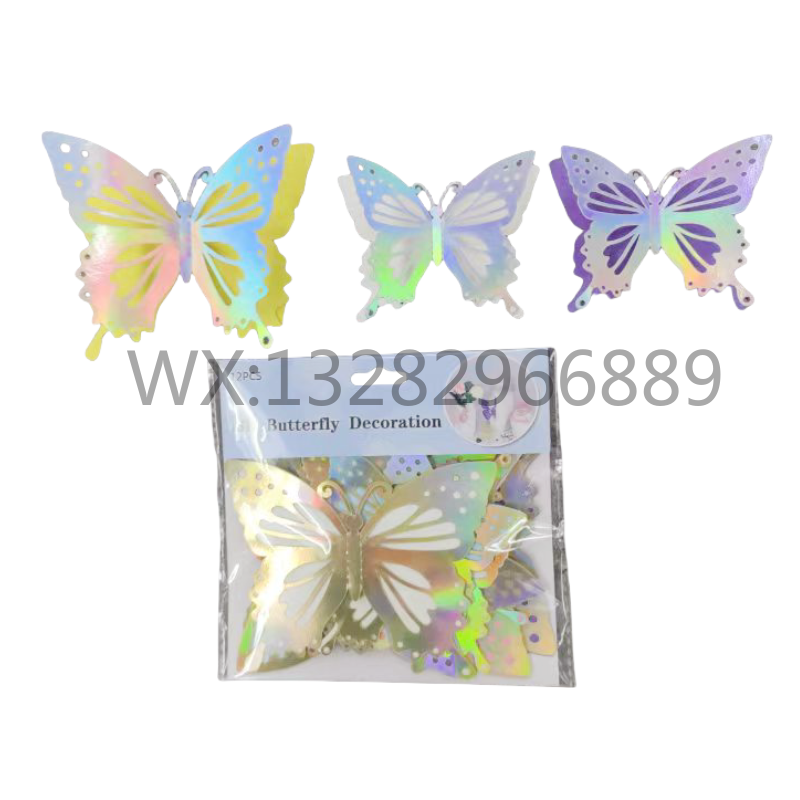 008 Double-layer butterfly decoration, laser hollowed-out butterfly, PVC simulation butterfly 3D stereoscopic decoration details Picture