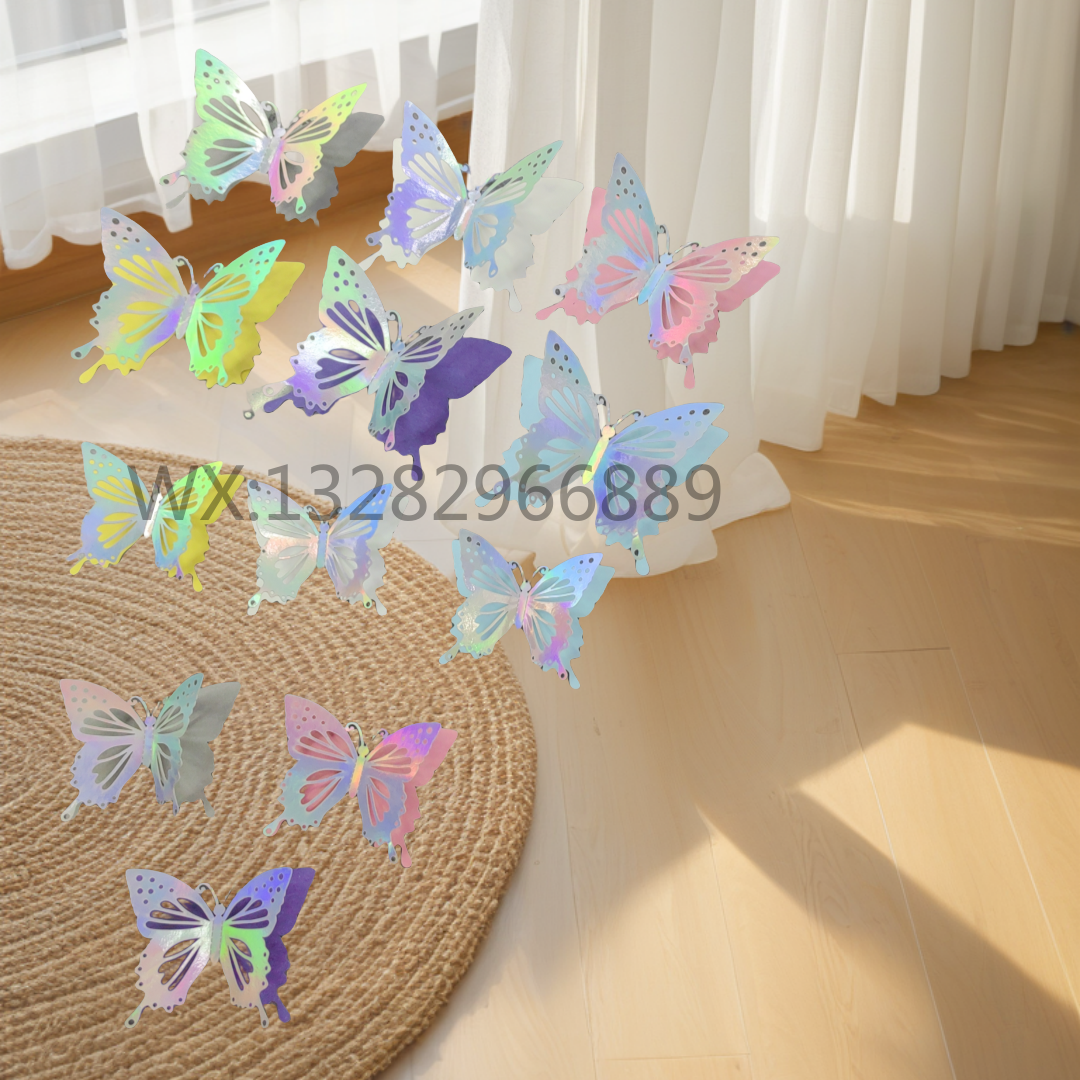 008 Double-layer butterfly decoration, laser hollowed-out butterfly, PVC simulation butterfly 3D stereoscopic decoration